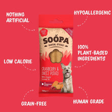 Load image into Gallery viewer, SOOPA - CRANBERRY & SWEET POTATO DENTAL STICKS