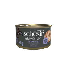 Load image into Gallery viewer, SCHESIR DARK - DIFFERENT TASTES