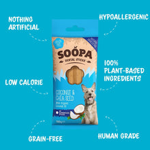 Load image into Gallery viewer, SOOPA - COCONUT & CHIA SEED DENTAL STICKS