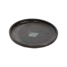 Load image into Gallery viewer, JASPER CAT FOOD DISH