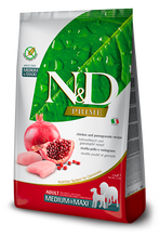 Load image into Gallery viewer, FARMINA PRIME - ADULT DOG - CHICKEN & POMEGRANATE