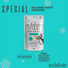 Load image into Gallery viewer, SCHESIR SPECIAL SKIN & COAT MOUSSE - SALMON WITH CHICKEN