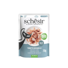 Load image into Gallery viewer, SCHESIR POUCH IN JELLY 85g - DIFFERENT TASTES