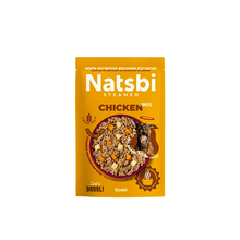 Load image into Gallery viewer, NATSBI - STEAMED CHICKEN - IN STORE ONLY