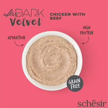 Load image into Gallery viewer, SCHESIR AFTER DARK - CHICKEN WITH BEEF IN MOUSSE