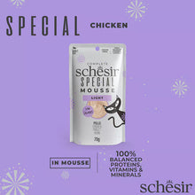 Load image into Gallery viewer, SCHESIR SPECIAL LIGHT MOUSSE - CHICKEN