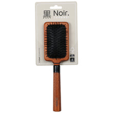 Load image into Gallery viewer, JAPANDI - PIN BRUSH