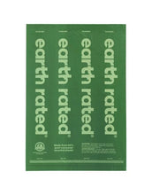 Load image into Gallery viewer, EARTH RATED POOPBAG - BOX 120 BAGS