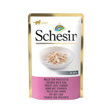 Load image into Gallery viewer, SCHESIR POUCH IN JELLY 85g - DIFFERENT TASTES