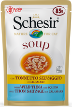 Load image into Gallery viewer, SCHESIR CAT SUOP 85g - DIFFERENT TASTES