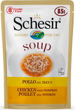 Load image into Gallery viewer, SCHESIR CAT SUOP 85g - DIFFERENT TASTES