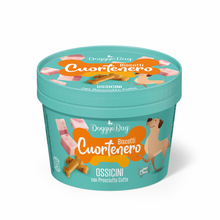 Load image into Gallery viewer, CUORETENERO - WITH COOKED HAM
