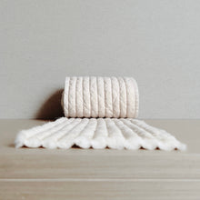 Load image into Gallery viewer, LAMBWOLF COLLECTIVE - MAATIN - BED - PLUM
