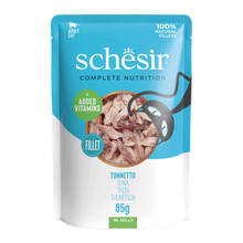 Load image into Gallery viewer, SCHESIR POUCH IN JELLY 85g - DIFFERENT TASTES
