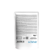 Load image into Gallery viewer, SCHESIR COMPLETE - TUNA &amp; PILCHARDS
