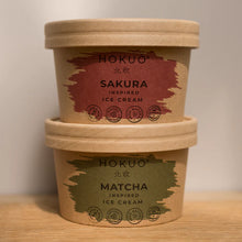 Load image into Gallery viewer, HOKUŌ - ICE CREAM - SAKURA
