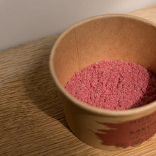 Load image into Gallery viewer, HOKUŌ - ICE CREAM - SAKURA
