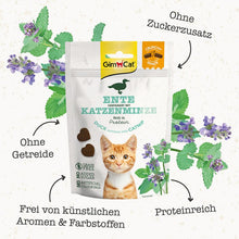 Load image into Gallery viewer, GIM CAT - CRUNCHY DUCK WITH CATNIP SNACK
