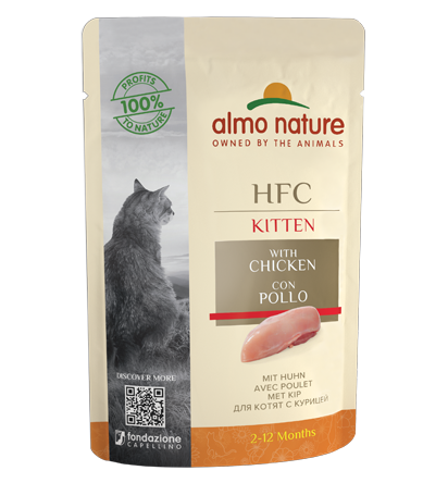 Almo sales nature kitten
