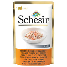 Load image into Gallery viewer, SCHESIR POUCH IN JELLY 85g - DIFFERENT TASTES
