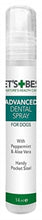Load image into Gallery viewer, VET&#39;S BEST - ADVANCED DENTAL SPRAY
